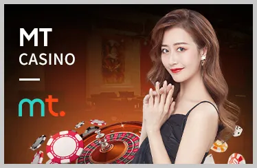 Trò chơi nổ hũ chủ đề thần thoại tại EE66